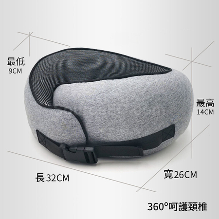 礼品订购U型枕护颈枕广告
