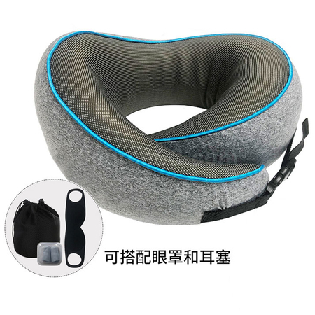 礼品订购U型枕护颈枕广告