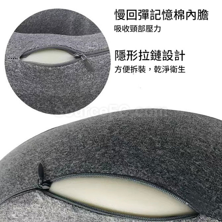 礼品订购U型枕护颈枕广告