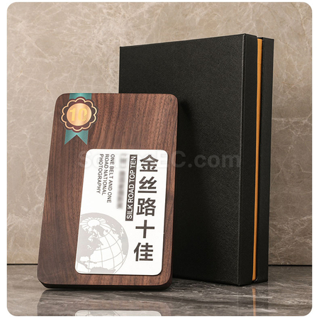 礼品订购木制奖牌广告