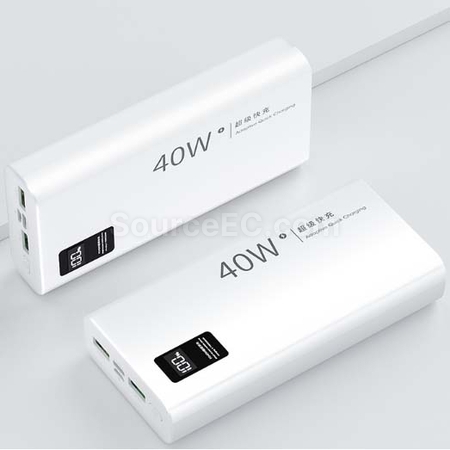 礼品订购40W快充移动电源广告