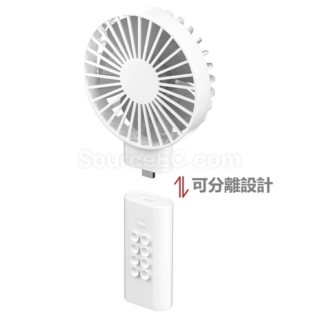 礼品订购便携风扇充电宝广告