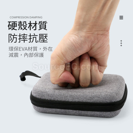 礼品订购牛津布耳机保护盒码数产品数据线硬壳收纳包广告