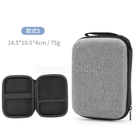 礼品订购牛津布耳机保护盒码数产品数据线硬壳收纳包广告