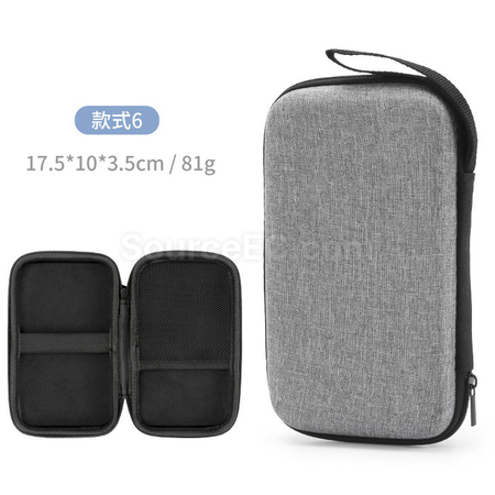 礼品订购牛津布耳机保护盒码数产品数据线硬壳收纳包广告