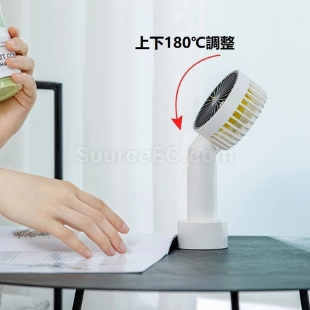 礼品订购便携风扇广告