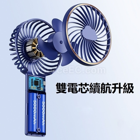 礼品订购智能数显便携风扇广告