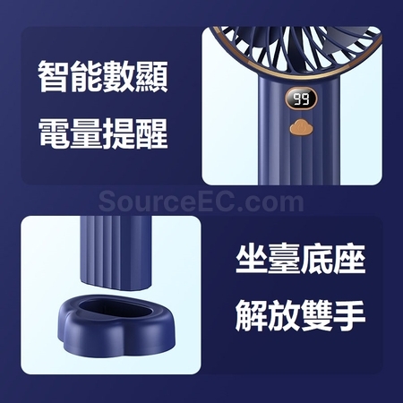 礼品订购智能数显便携风扇广告