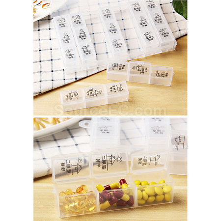 礼品订购28格/21格药盒广告