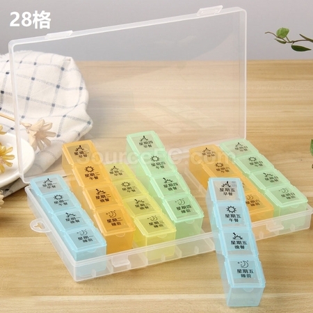 礼品订购28格/21格药盒广告