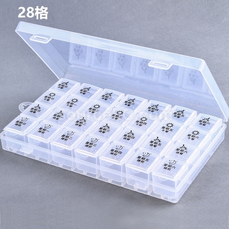 礼品订购28格/21格药盒广告