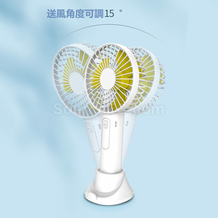礼品订购便携风扇广告