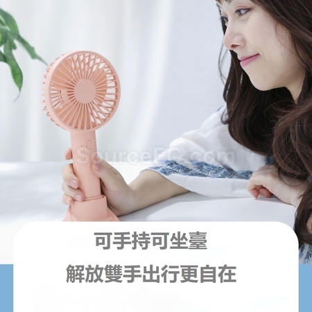 礼品订购便携风扇广告
