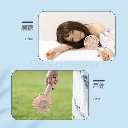 礼品订购便携风扇广告