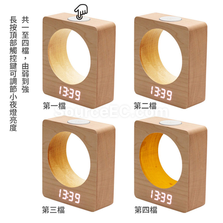 礼品订购木纹声控月亮木头钟广告