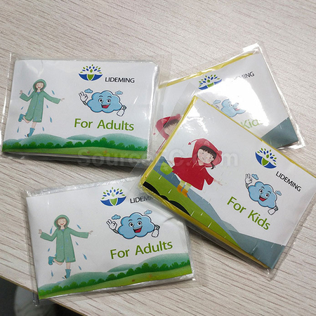 礼品订购定制钱包雨衣广告