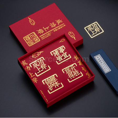 礼品订购黄铜书签广告