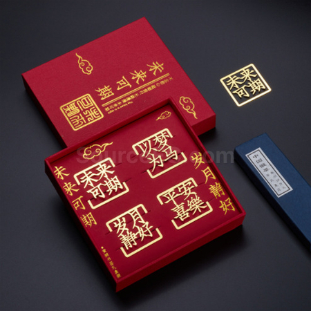 礼品订购黄铜书签广告