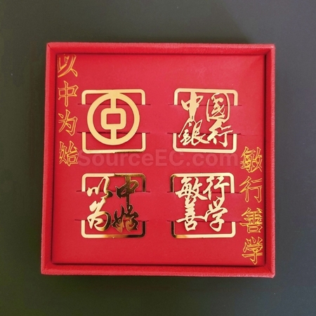 礼品订购黄铜书签广告