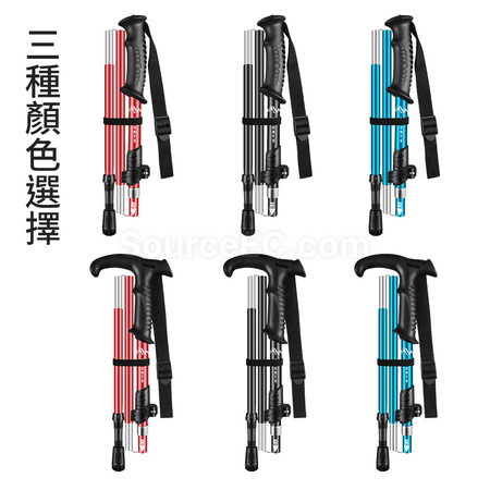 礼品订购折叠登山杖广告