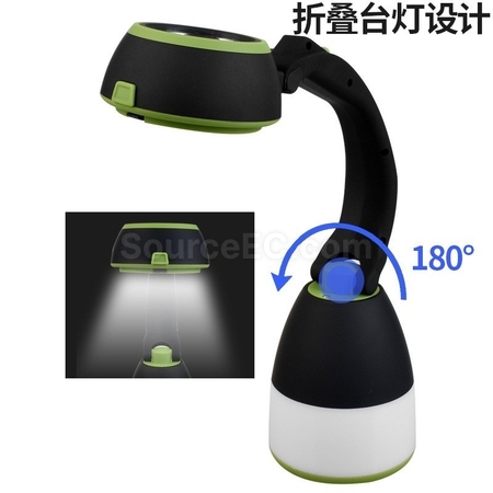 礼品订购三合一露营灯广告