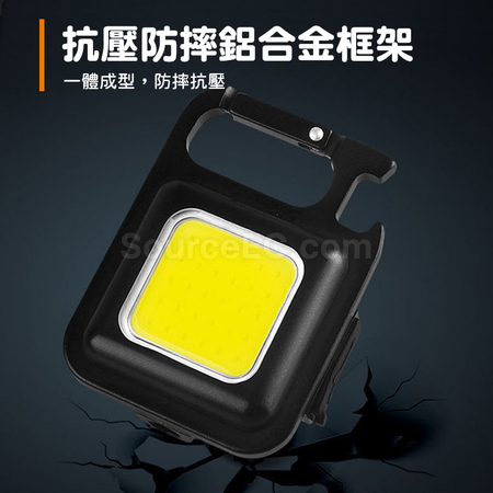 礼品订购COB便携式钥匙扣灯广告