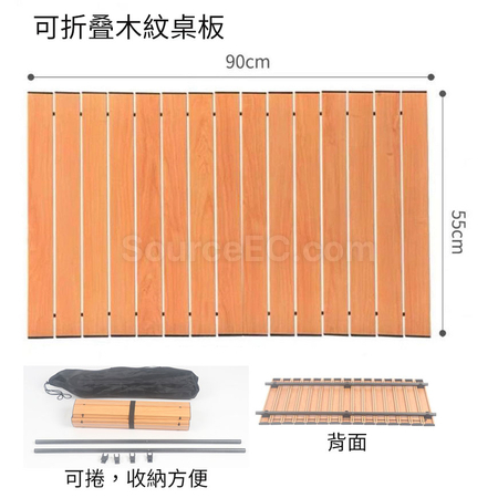 礼品订购露營手拉車广告