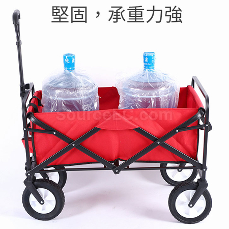 礼品订购露營手拉車广告