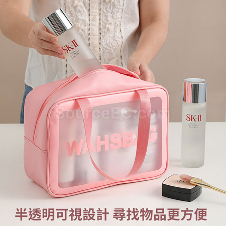 礼品订购PU透明洗漱包广告
