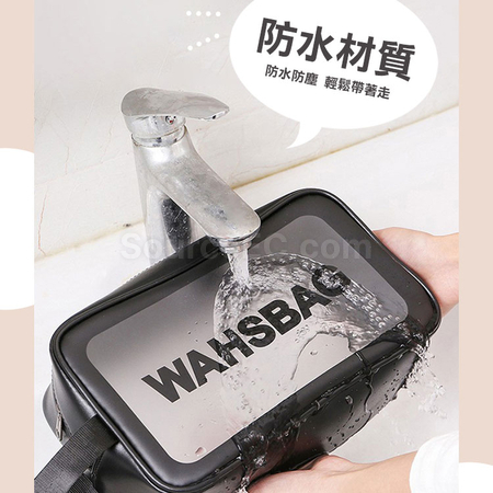 礼品订购PU透明洗漱包广告