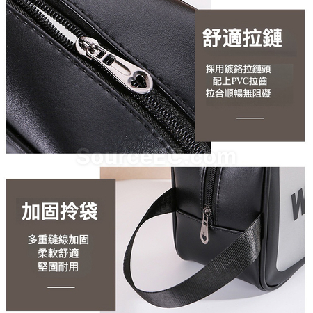 礼品订购PU透明洗漱包广告