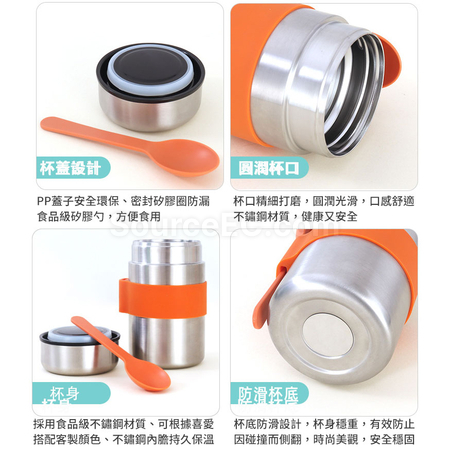 礼品订购400ML真空焖烧保温壶广告