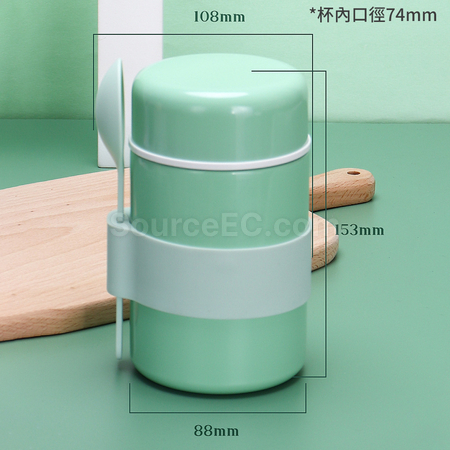 礼品订购400ML真空焖烧保温壶广告