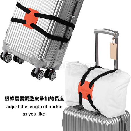 礼品订购行李箱绑带广告