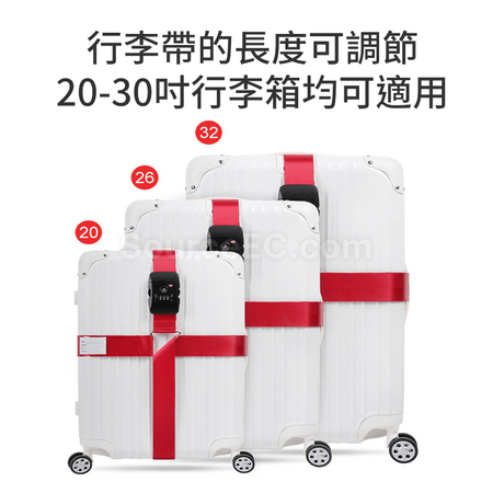 礼品订购十字行李带广告