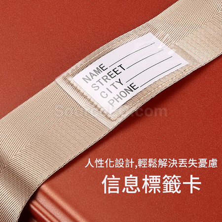 礼品订购十字行李带广告