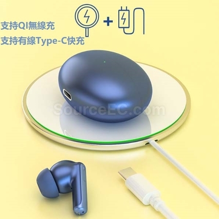 礼品订购无线充蓝牙耳机广告