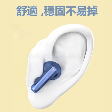 礼品订购无线充蓝牙耳机广告