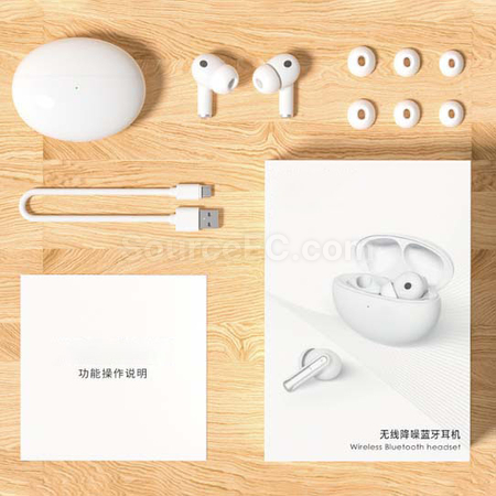 礼品订购无线充蓝牙耳机广告