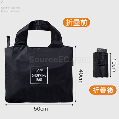 礼品订购可折叠超市购物袋广告