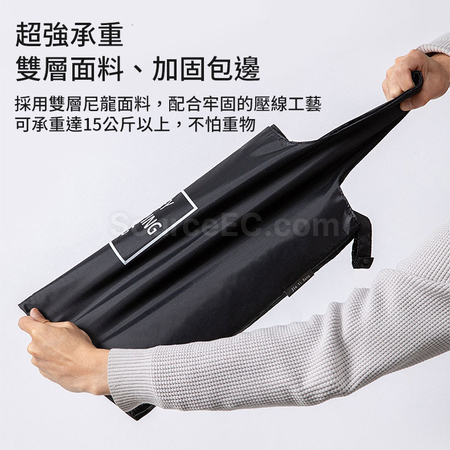 礼品订购可折叠超市购物袋广告