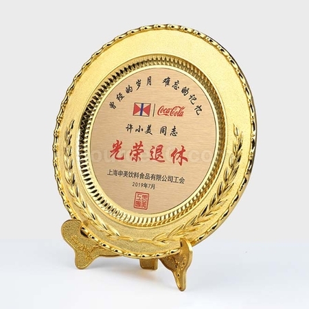 礼品订购奖盘奖碟广告