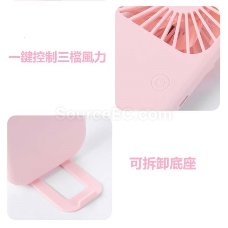 礼品订购便携风扇广告