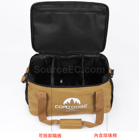 礼品订购户外多功能收纳袋广告