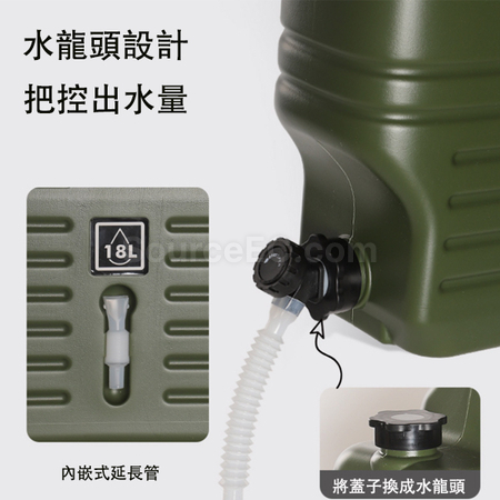 礼品订购户外便携水桶广告