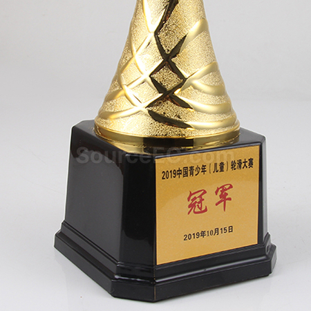 礼品订购金属奖盃广告