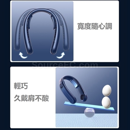 礼品订购无叶挂脖风扇广告