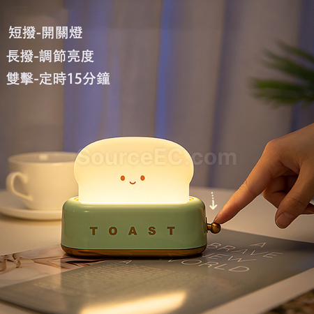 礼品订购创意小夜灯广告