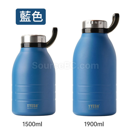 礼品订购超大容量保温杯广告