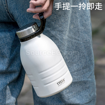 礼品订购超大容量保温杯广告